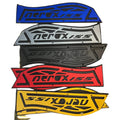 Yamaha Aerox 155 Foot Rest Mat