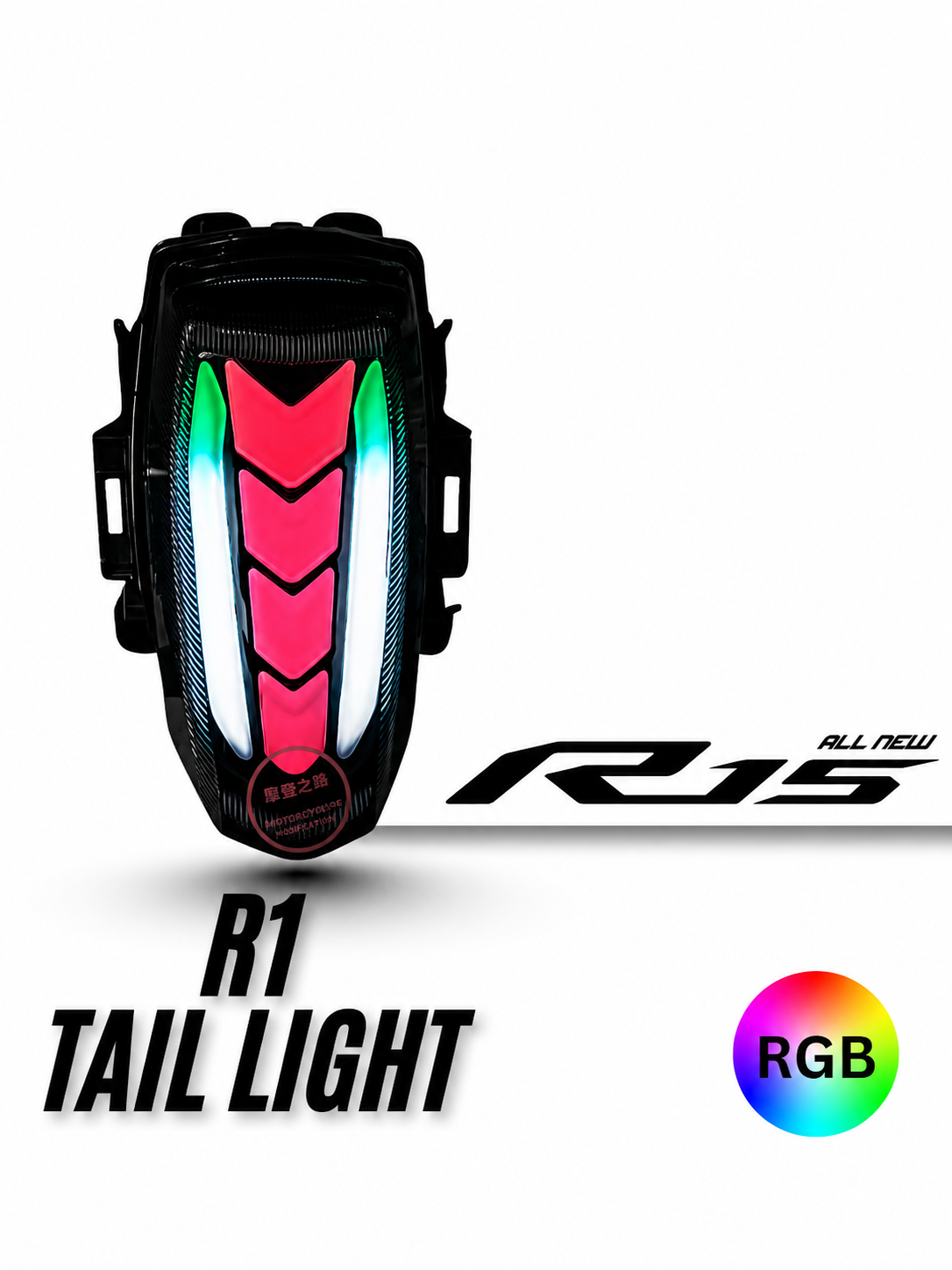 Yamaha R15 tail tidy new design