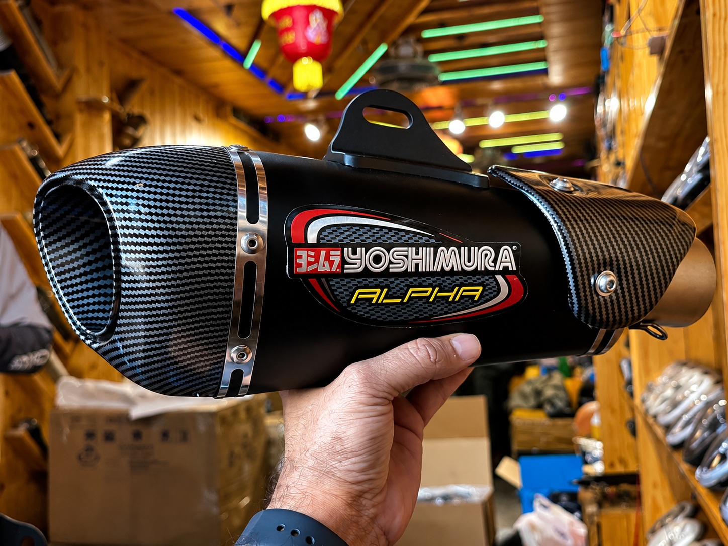 Yoshimura Alpha Style Exhaust with DB Killer